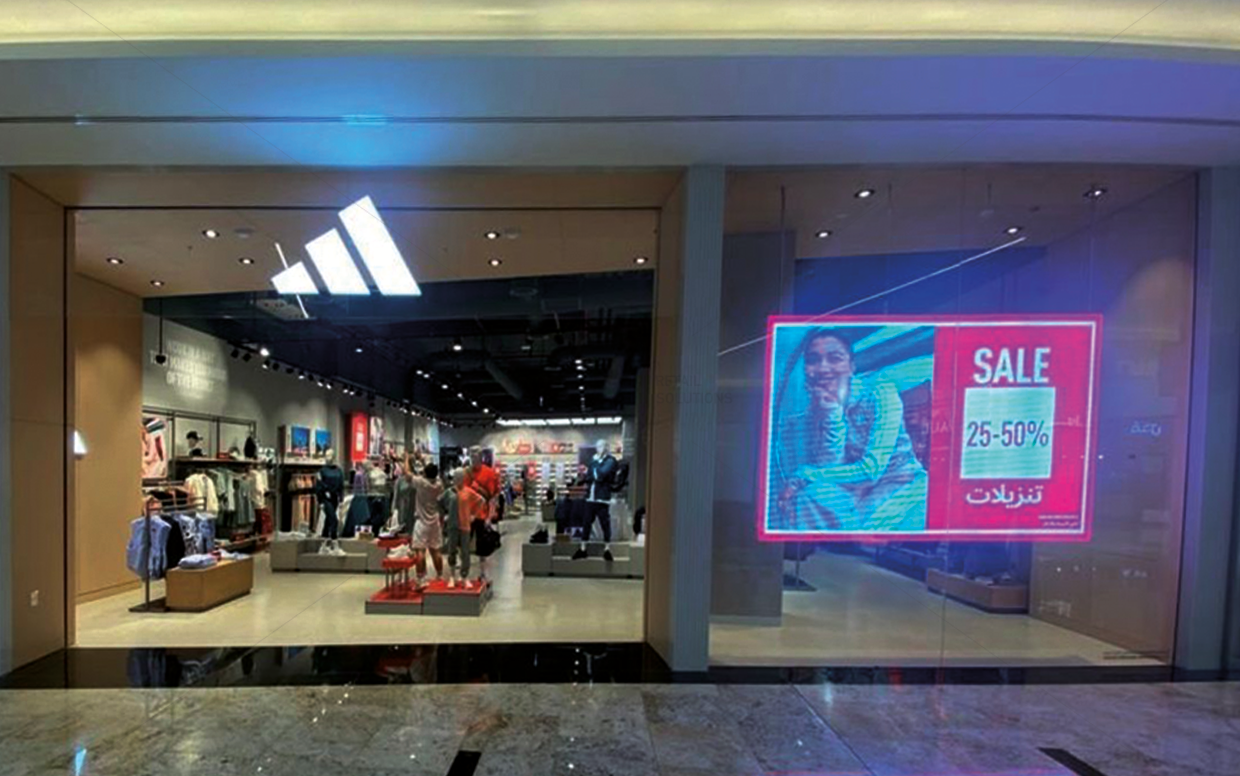 Adidas Nakheel Mall Dubai
