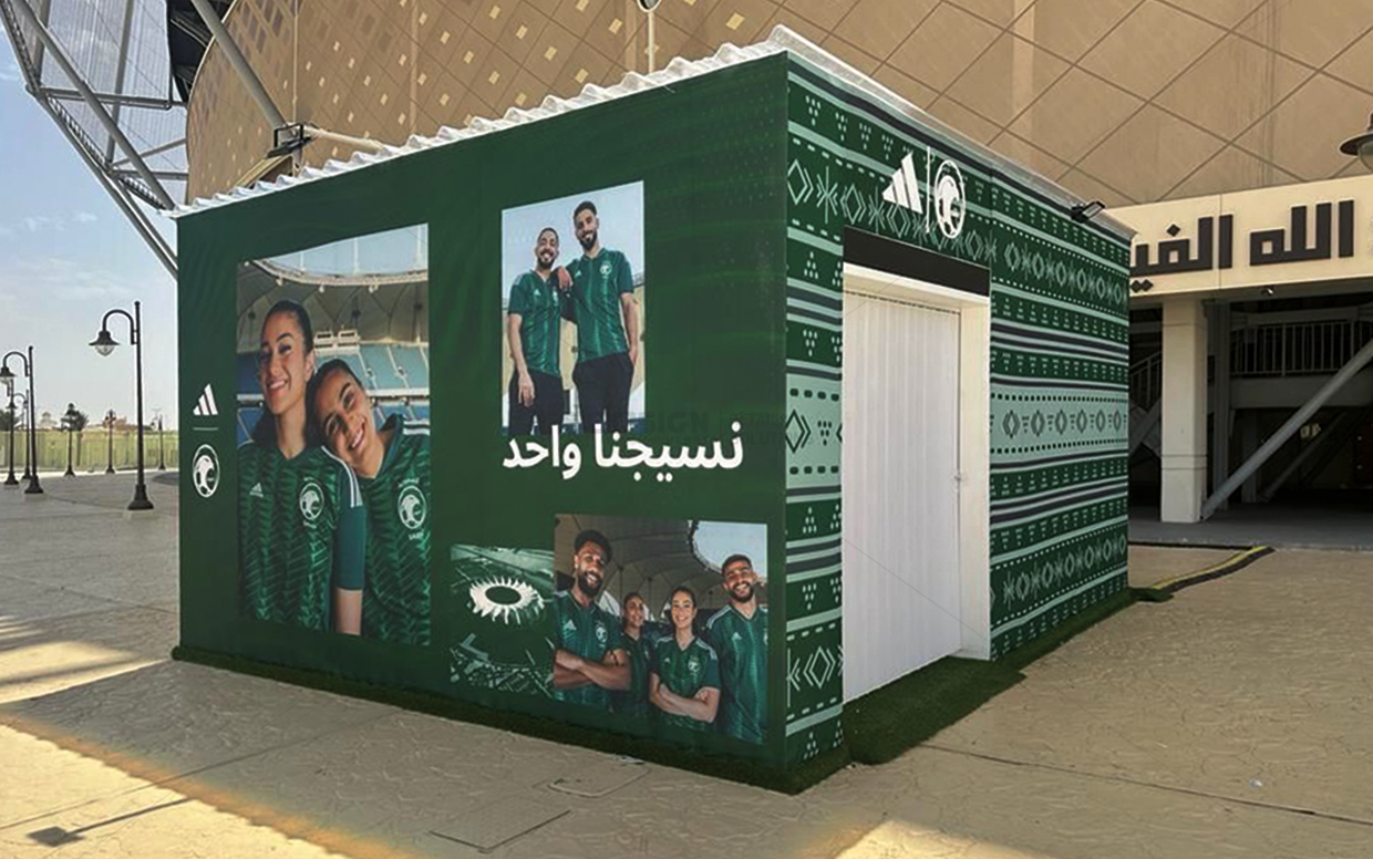 Adidas Saff - KSA Event Pop-Up Store